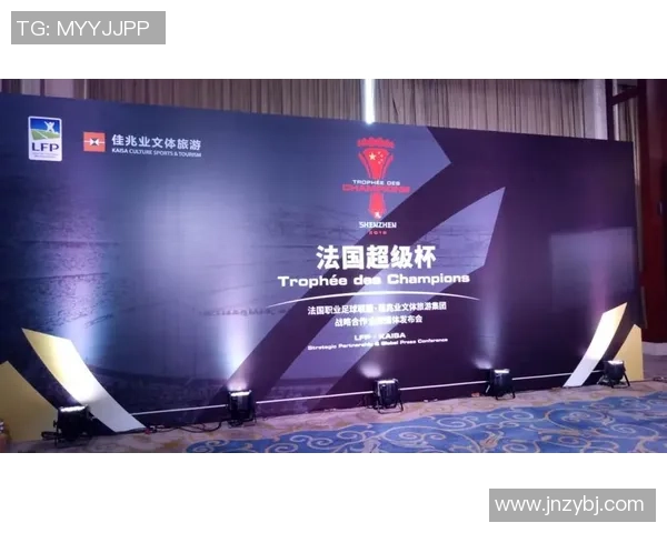 足球明星之间的复杂关系网络全景图解析与深度剖析
