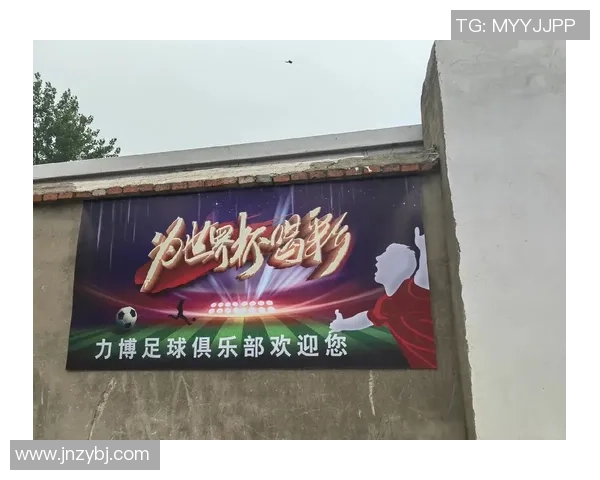 个性鲜明的世界足球明星们如何在绿茵场上展现自我魅力与风采