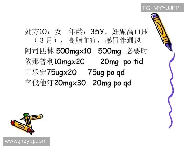 南京排球队在邀请赛中的个人能力表现分析与点评