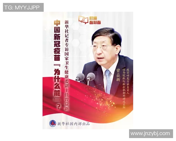 周强专访：从乒乓球小将到世界冠军的奋斗与回忆