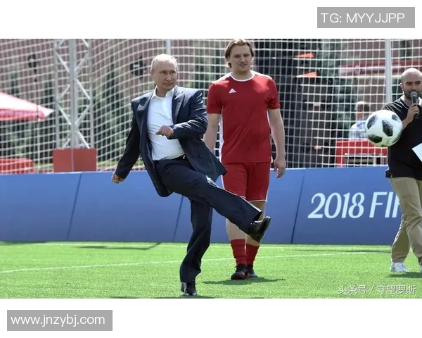 普京与足球明星亲密会面视频曝光引发热议和关注