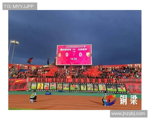 重庆足球队实力飙升创历史新高引发球迷热议与期待 重庆足球队实力飙升创历史新高引发球迷热议与期待