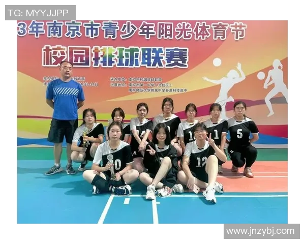 南京排球队防守革新探索新策略引领比赛新风潮 南京排球队防守革新探索新策略引领比赛新风潮