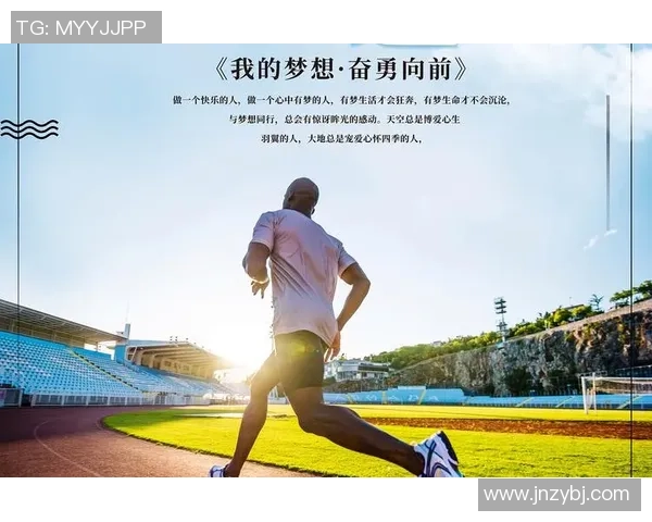 在飞机上思考的足球明星们的梦想与追求 在飞机上思考的足球明星们的梦想与追求