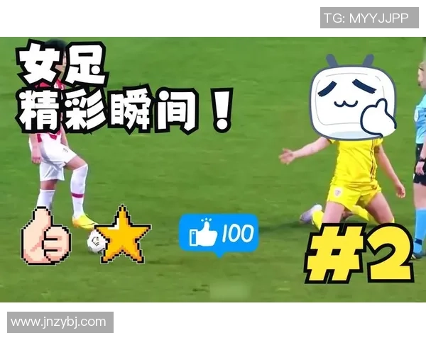 足球明星采访中幽默吐槽赛场趣事与队友奇葩表现的精彩瞬间 足球明星采访中幽默吐槽赛场趣事与队友奇葩表现的精彩瞬间